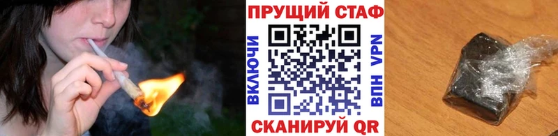Купить Канабис  АМФЕТАМИН  ГАШИШ  МДМА  A PVP  Меф  Псилоцибиновые грибы  Пласт