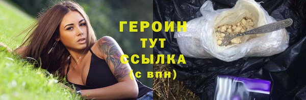 mdpv Вязьма