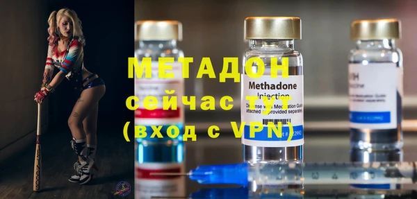 мет Вязники