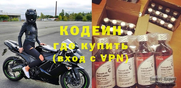 мет Вязники