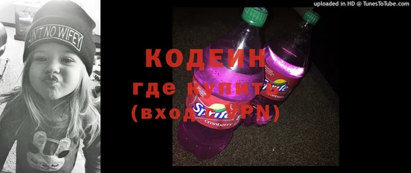 mdpv Вязьма