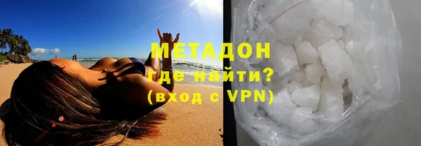 mdpv Вязьма