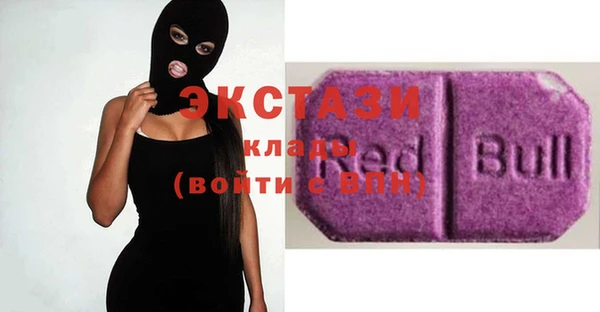 мет Вязники