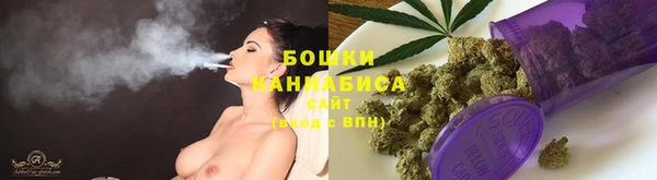 mdpv Вязьма