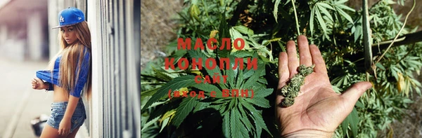 мет Вязники