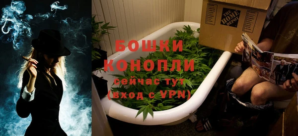 mdpv Вязьма