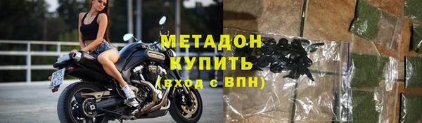 мет Вязники